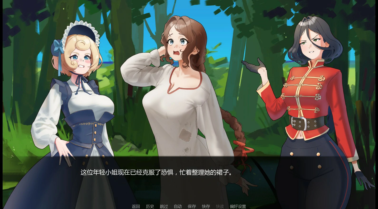图片[5]-x8765原始大地 v0.35 AI汉化版【PC+安卓/0.45G/更新】-ACG畅游网
