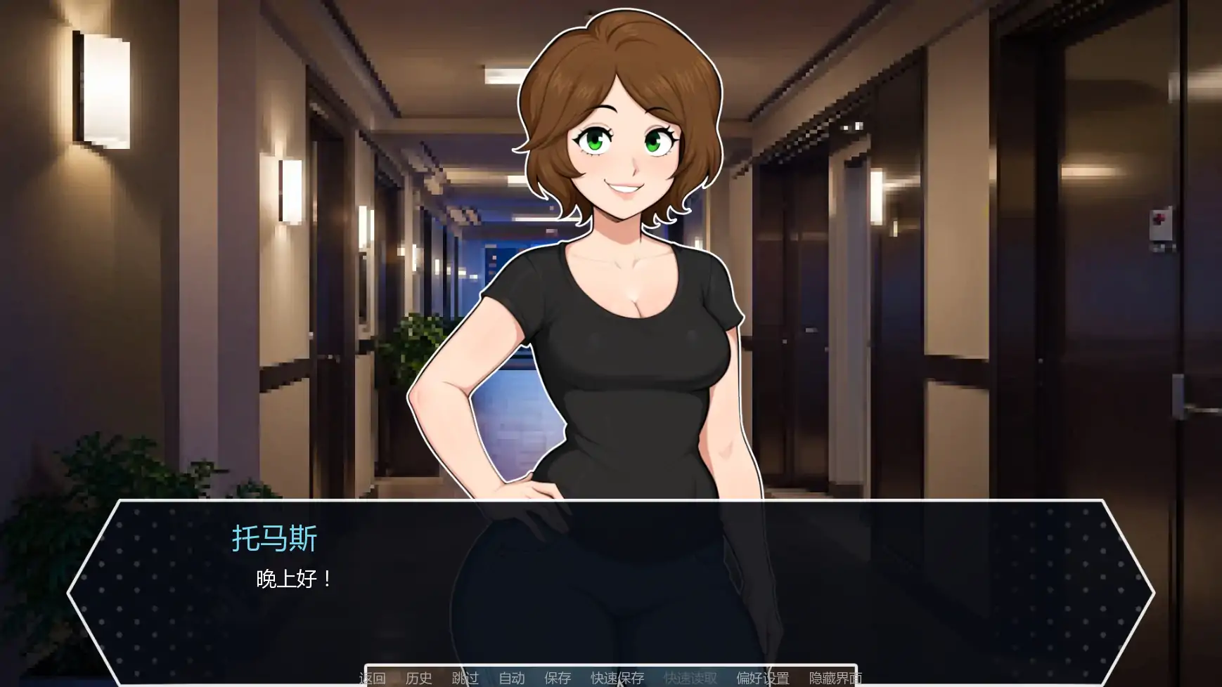 图片[5]-x8852  D20魔法骰子v1.01 AI汉化版【PC+安卓/1.04G/更新】-ACG畅游网