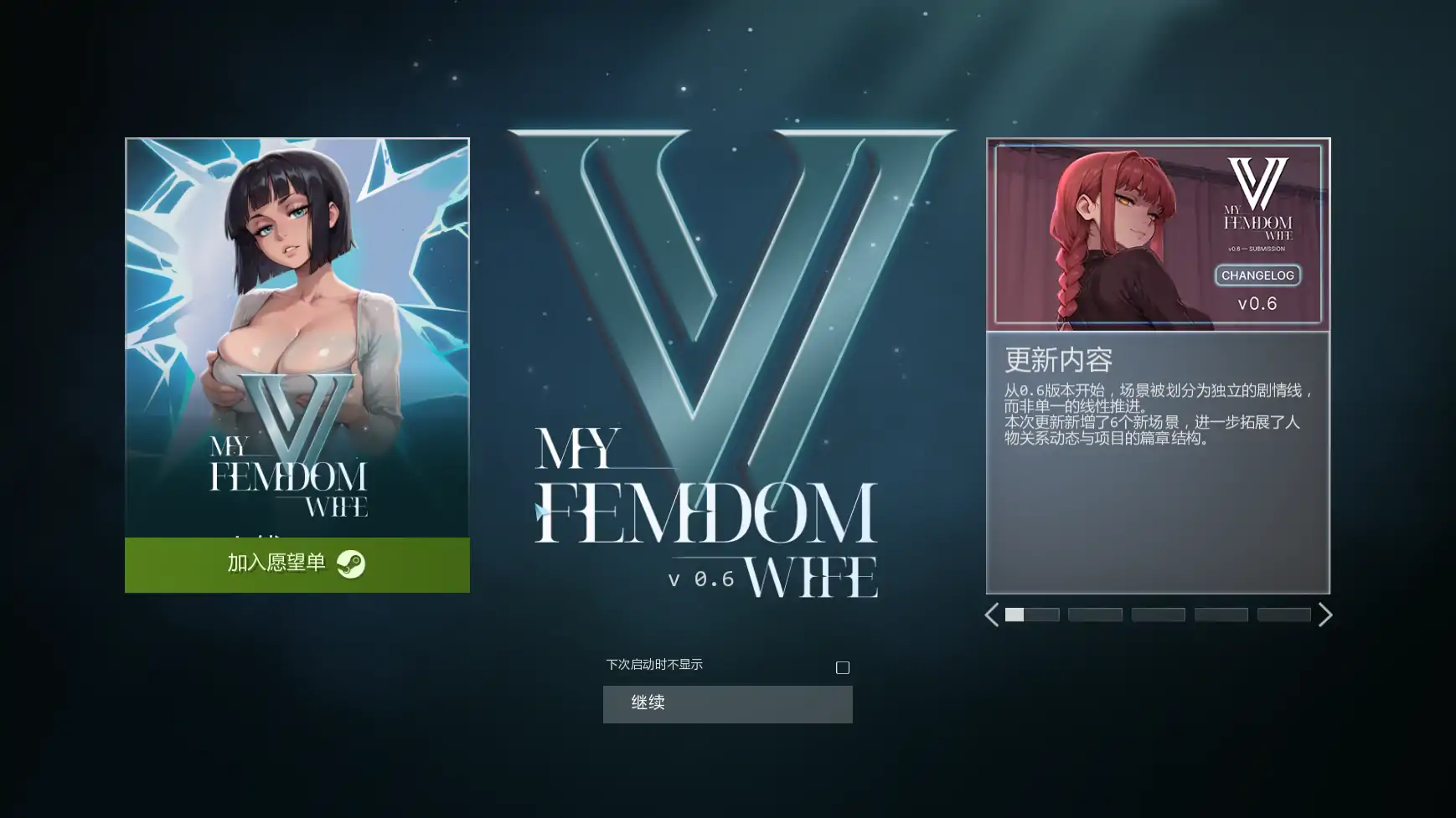 图片[2]-x8795我的调教老板v0.6 AI汉化版【PC+安卓/2.05G/更新】-ACG畅游网