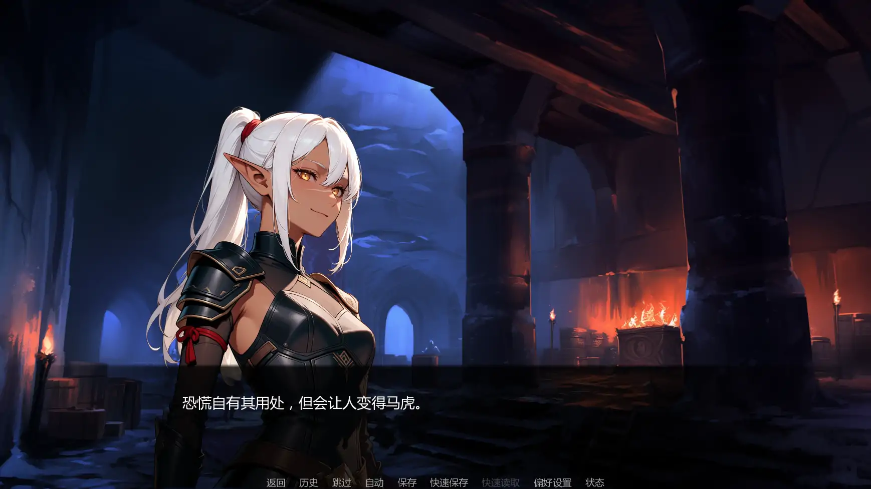 图片[5]-x9486灰绒之间Ch.3c AI汉化版【PC+安卓/2.7G/更新】-ACG畅游网