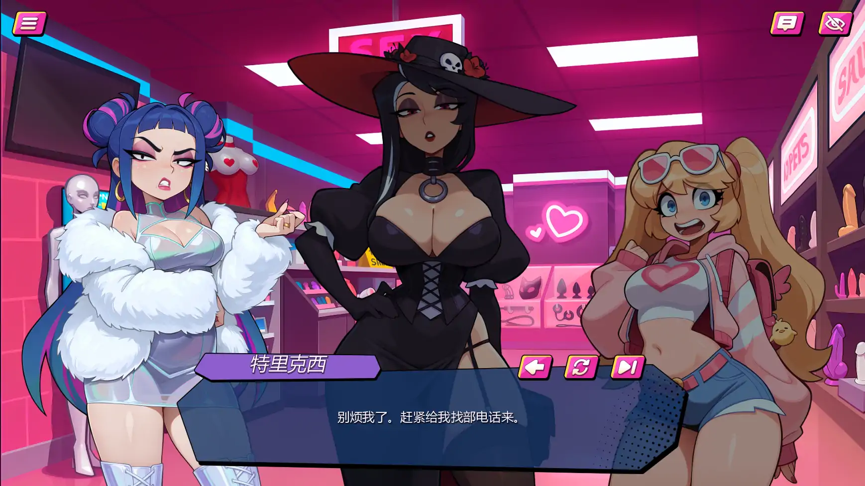 图片[5]-x8688私密武装v0.4.4 AI汉化版【PC+安卓/1.17G/更新】-ACG畅游网
