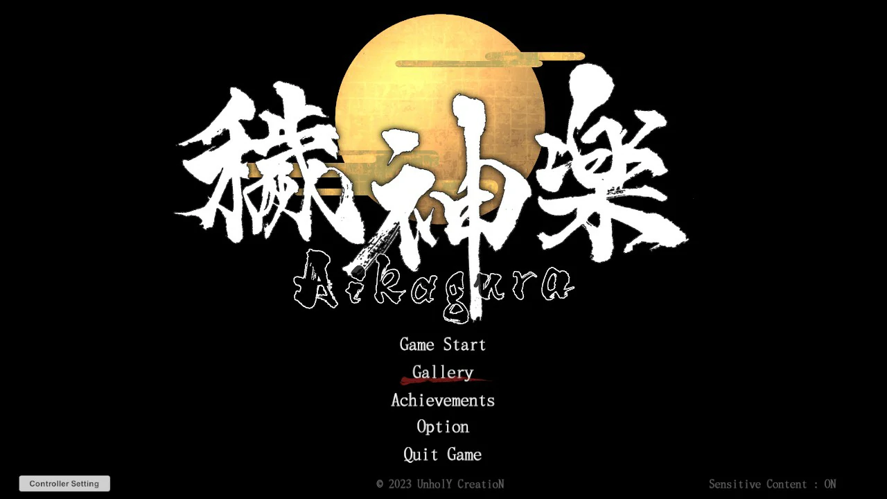 x8764秽神乐 v1.07B 官方中文版【PC/1.8G】-ACG畅游网