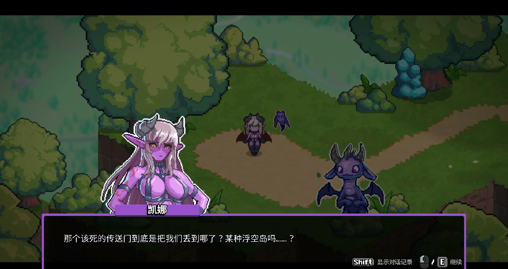 图片[4]-x8649欲望秘典V1.1.7 官方中文版【PC/0.3G】-ACG畅游网