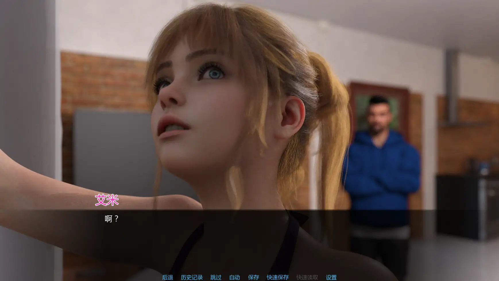 x8810从此幸福快乐-重制v0.4.0 AI汉化版【PC+安卓/2.38G/更新】-ACG畅游网