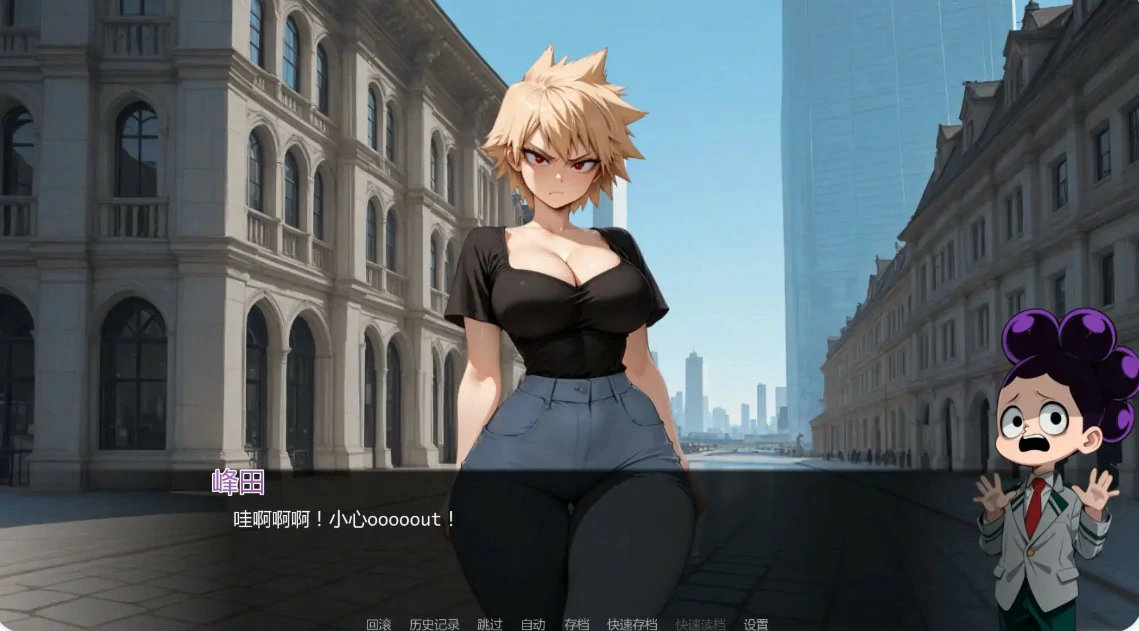 图片[3]-x8738英雄学院故事传0.6 AI汉化版【PC+安卓/0.9G/更新】-ACG畅游网