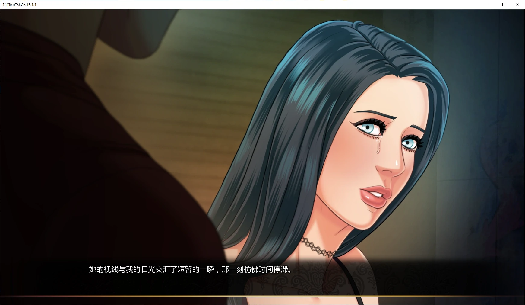 图片[2]-x8594我们的红线Ch.15.1.1 AI汉化版【PC+安卓/2.9G/更新】-ACG畅游网