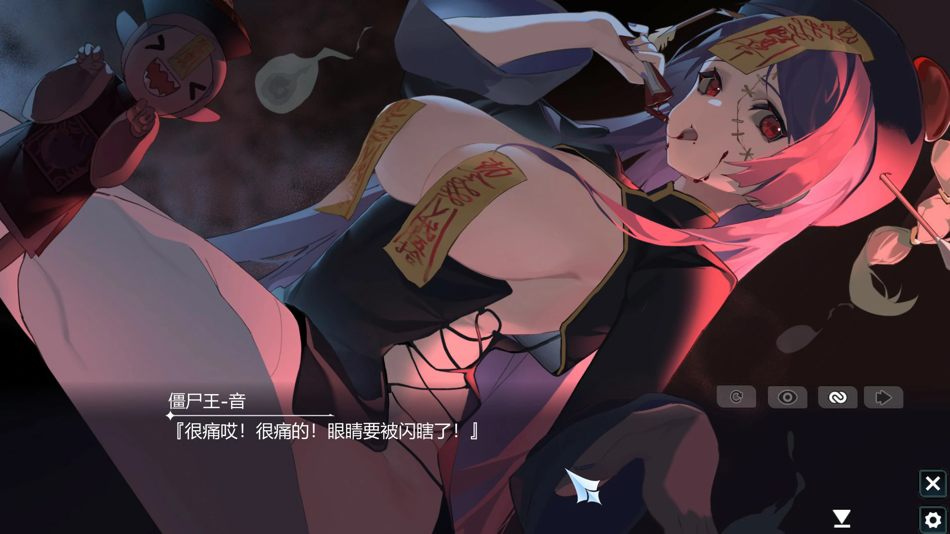 图片[3]-x8308幻欲游乐园 v1.01 官方中文版【PC/5.8G】-ACG畅游网