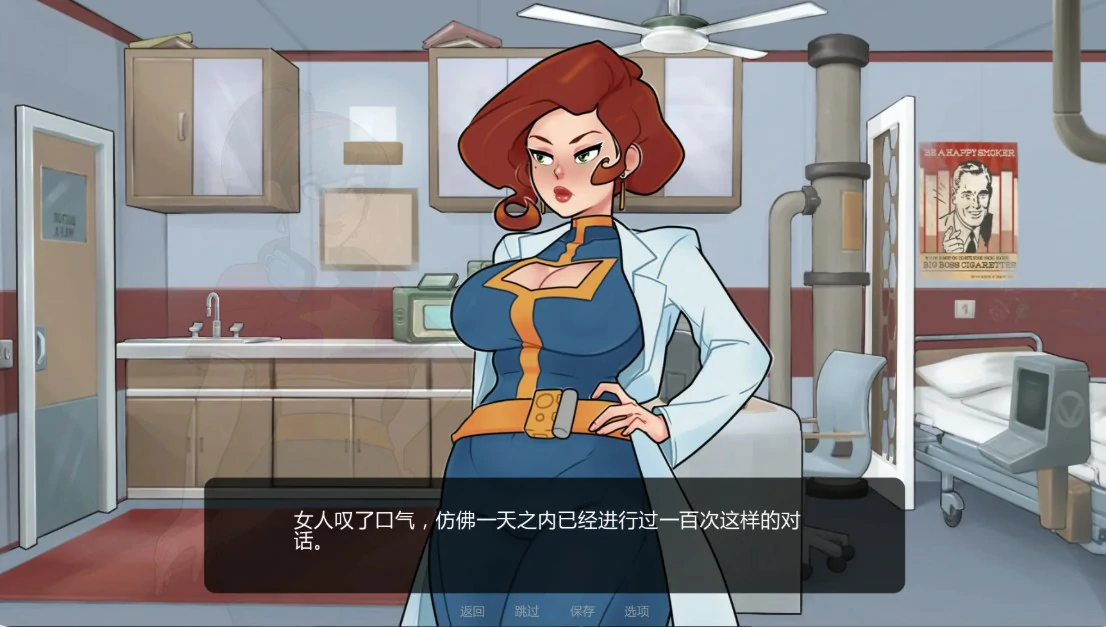 图片[3]-x8574避难所 v0.7.3 AI汉化版【PC+安卓/2.3G/更新】-ACG畅游网