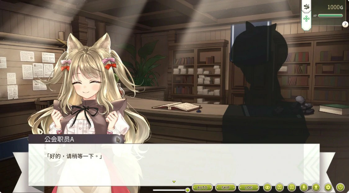 图片[4]-x8818冒险途中全员告白 v1.6.8q 官方中文版【PC/4.9G】-ACG畅游网