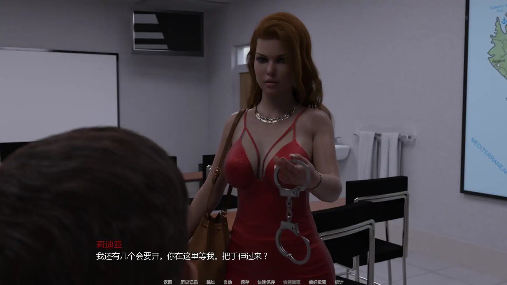 图片[4]-x8630女权主义v0.11.2 AI汉化版【PC+安卓/4.82G/更新】-ACG畅游网