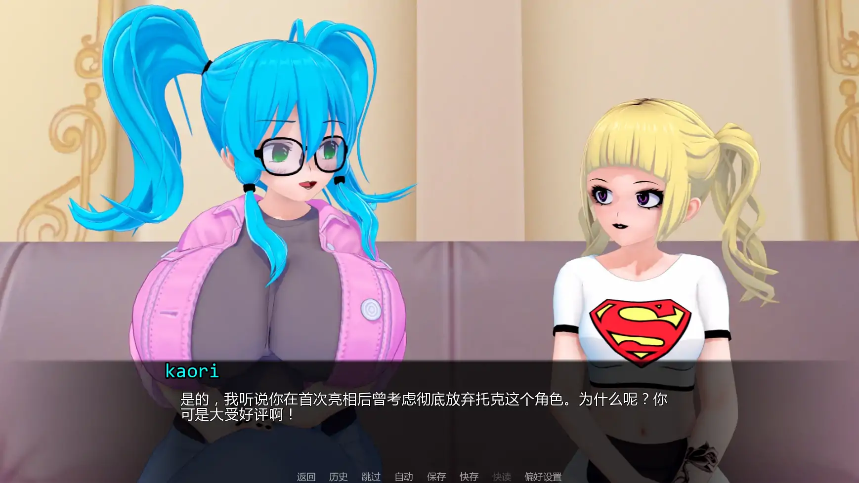图片[6]-x8721擂台女霸主v0.6.1 AI汉化版【PC+安卓/3.77G/更新】-ACG畅游网