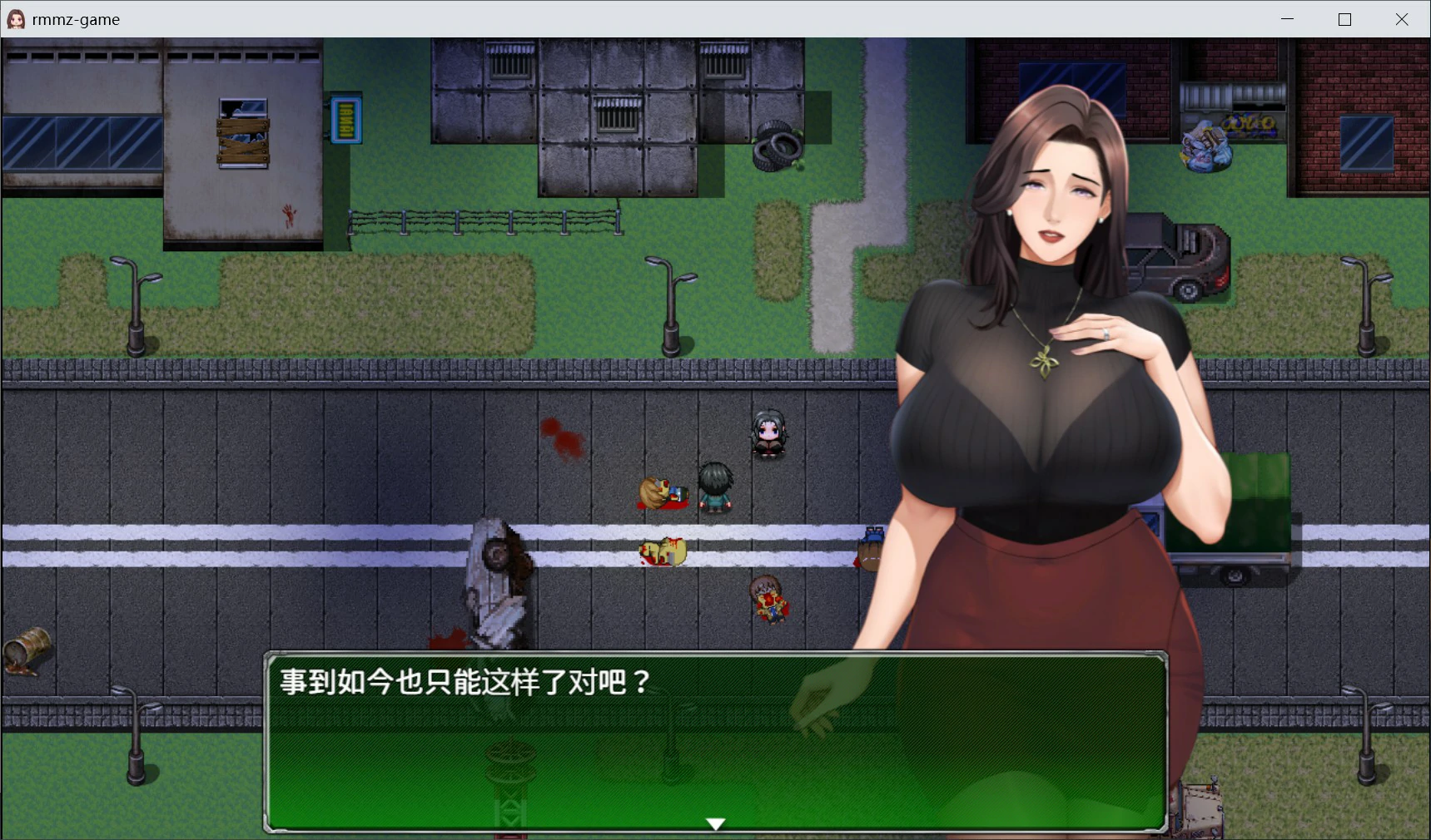 图片[3]-x8587破碎伊甸0.61 AI汉化版【PC+安卓/914M】-ACG畅游网