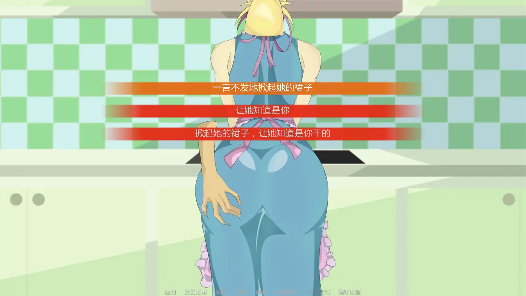 图片[5]-x8526恶魔诅咒v0.63 AI汉化版【PC+安卓/1.52G/更新】-ACG畅游网