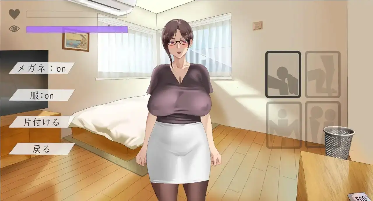图片[3]-x16305人妻催眠 人妻催○ AI汉化 【PC/180M/新作】-ACG畅游网