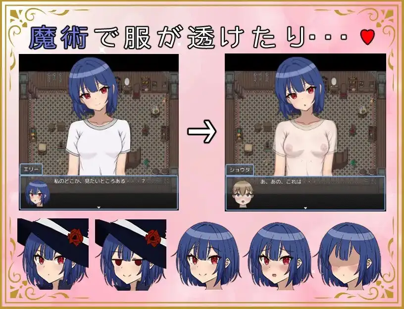 图片[3]-x16062异世界勇者战记 AI汉化版 【PC/1.4G】-ACG畅游网