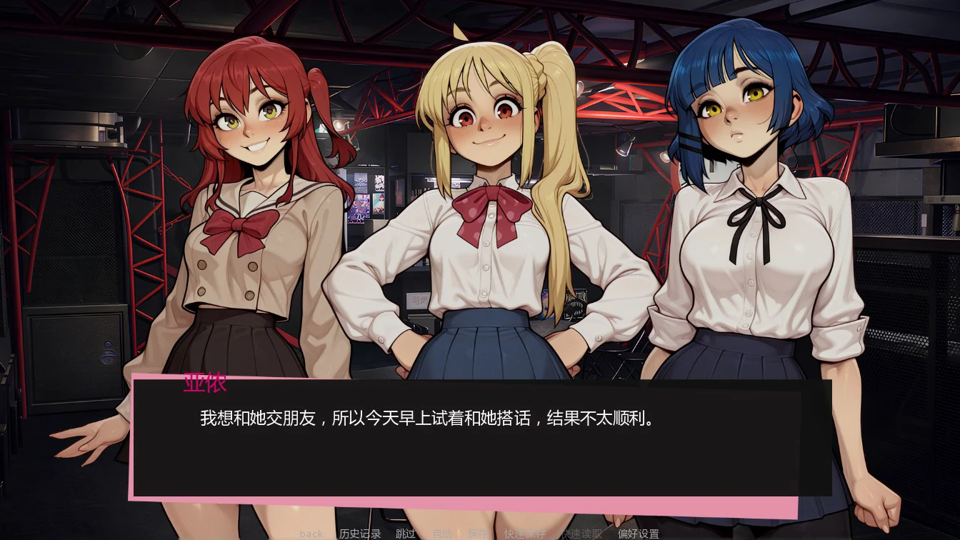 图片[6]-x8323吉他热潮 v0.1.3b AI汉化版【PC+安卓/0.9G/更新】-ACG畅游网