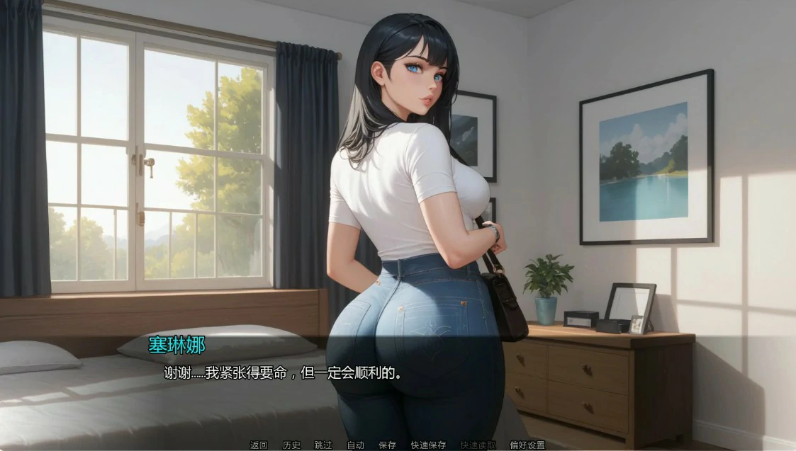 图片[5]-x8704隐藏文件Ch.10 v10.2 AI汉化版【PC+安卓/1.9G/更新】-ACG畅游网