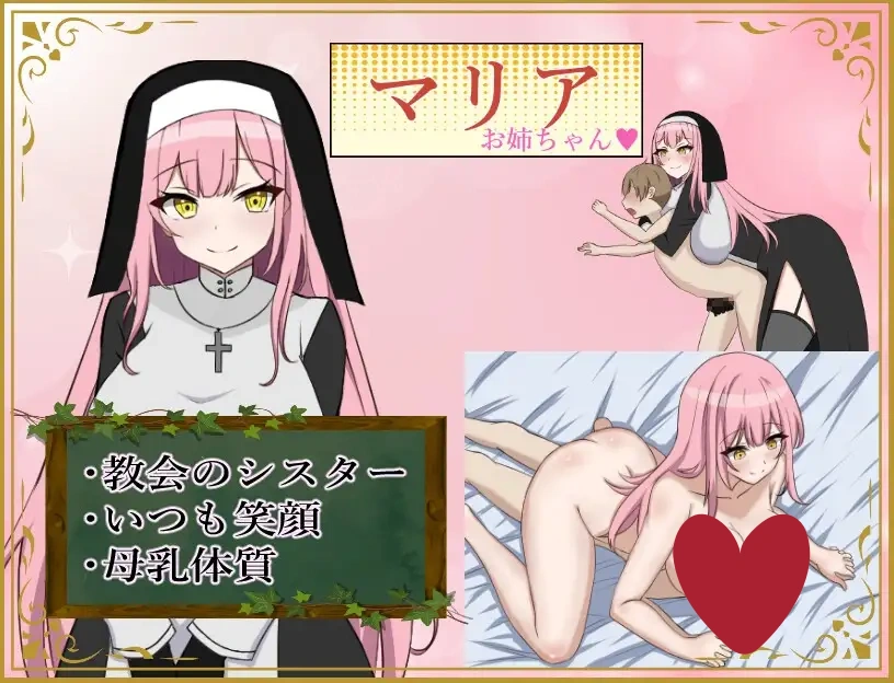 图片[2]-x16062异世界勇者战记 AI汉化版 【PC/1.4G】-ACG畅游网