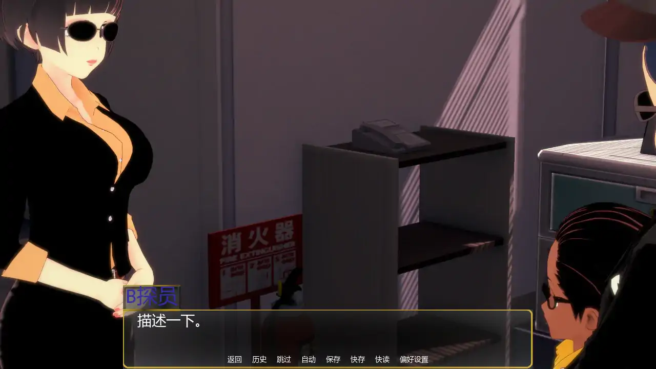 图片[4]-x8660幻影协议 v0.2.6 AI汉化版【PC+安卓/3.39G/更新】-ACG畅游网