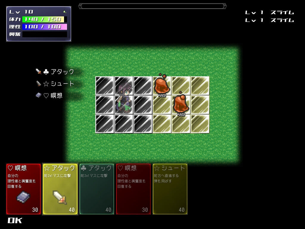 图片[2]-x16020笼络勇者 籠絡勇者 v0.39 AI汉化【PC/450M/新作】-ACG畅游网