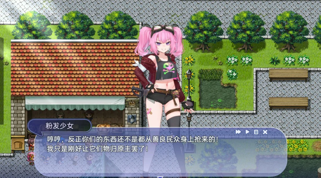 图片[4]-x8350希尔丝大冒险 v1.0.11 官方中文版【PC＋安卓/1.7G】-ACG畅游网