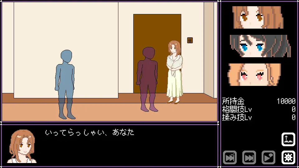 图片[3]-x16056人妻 NTR 解放 官方中文[PC+安卓/200M/新作]-ACG畅游网
