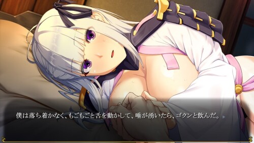 图片[4]-x16107致曾是勇者的人妻们 v26.07.01  072官中步兵 DLC【PC/3.6G/新作】-ACG畅游网