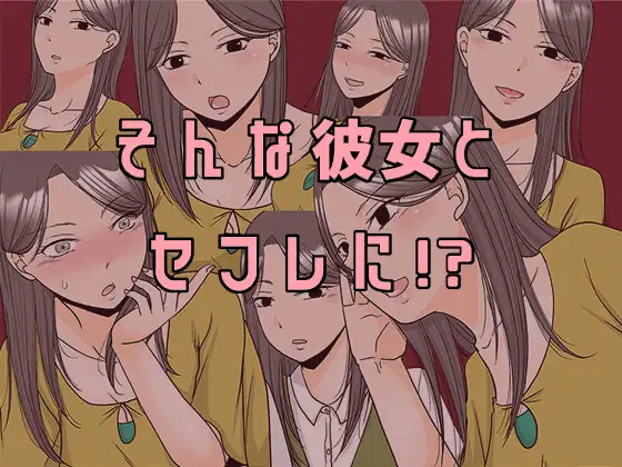 图片[2]-x16171 ×1和那孩子想做什么？ AI汉化 【PC/400M/新作】-ACG畅游网