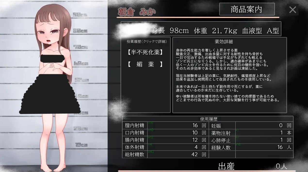 图片[2]-x16000必须和小美卡一起生下宝宝才能离开的岛屿 AI汉化版【PC/2.G/新作】-ACG畅游网