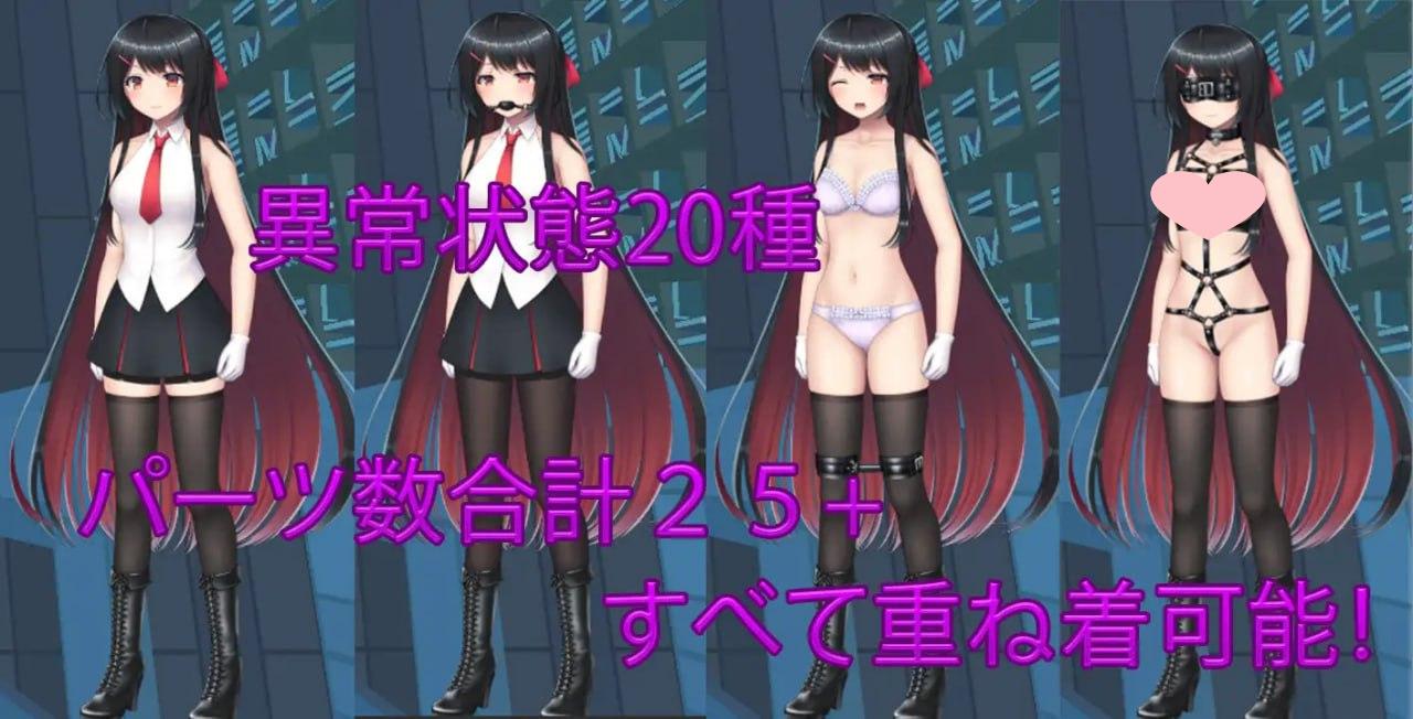 图片[2]-x16265大小姐的迷宫探险 お嬢様のダンジョン探検 官方中文【PC/2.2G更新】-ACG畅游网