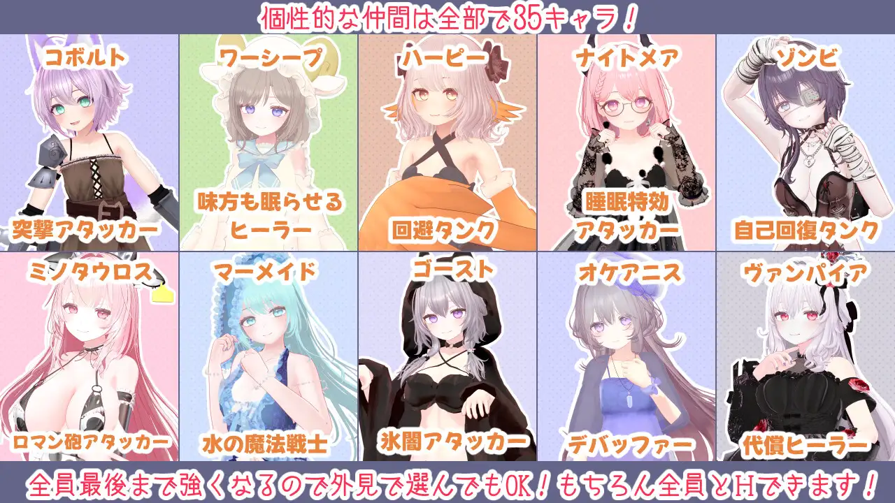 图片[2]-x16181蜜宵的眷属 蜜宵のファミリア AI汉化 【PC/3.9G/新作】-ACG畅游网