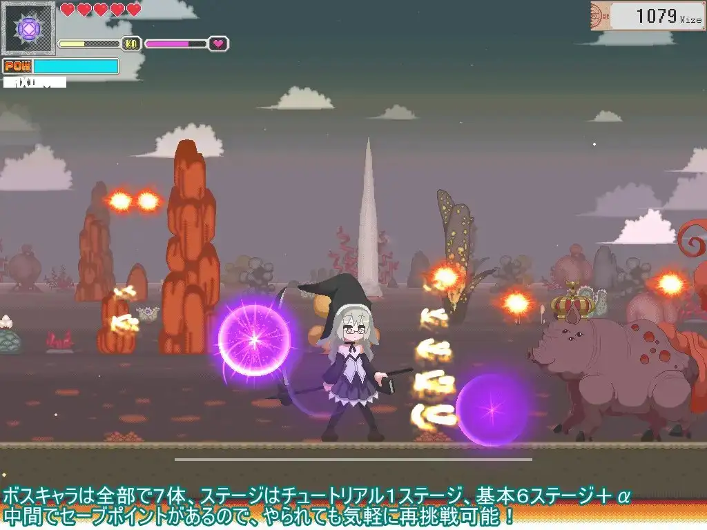 图片[3]-x16230沃托姆的夜晚 V1.2   Votom’s Eve AI汉化【PC//更新】-ACG畅游网