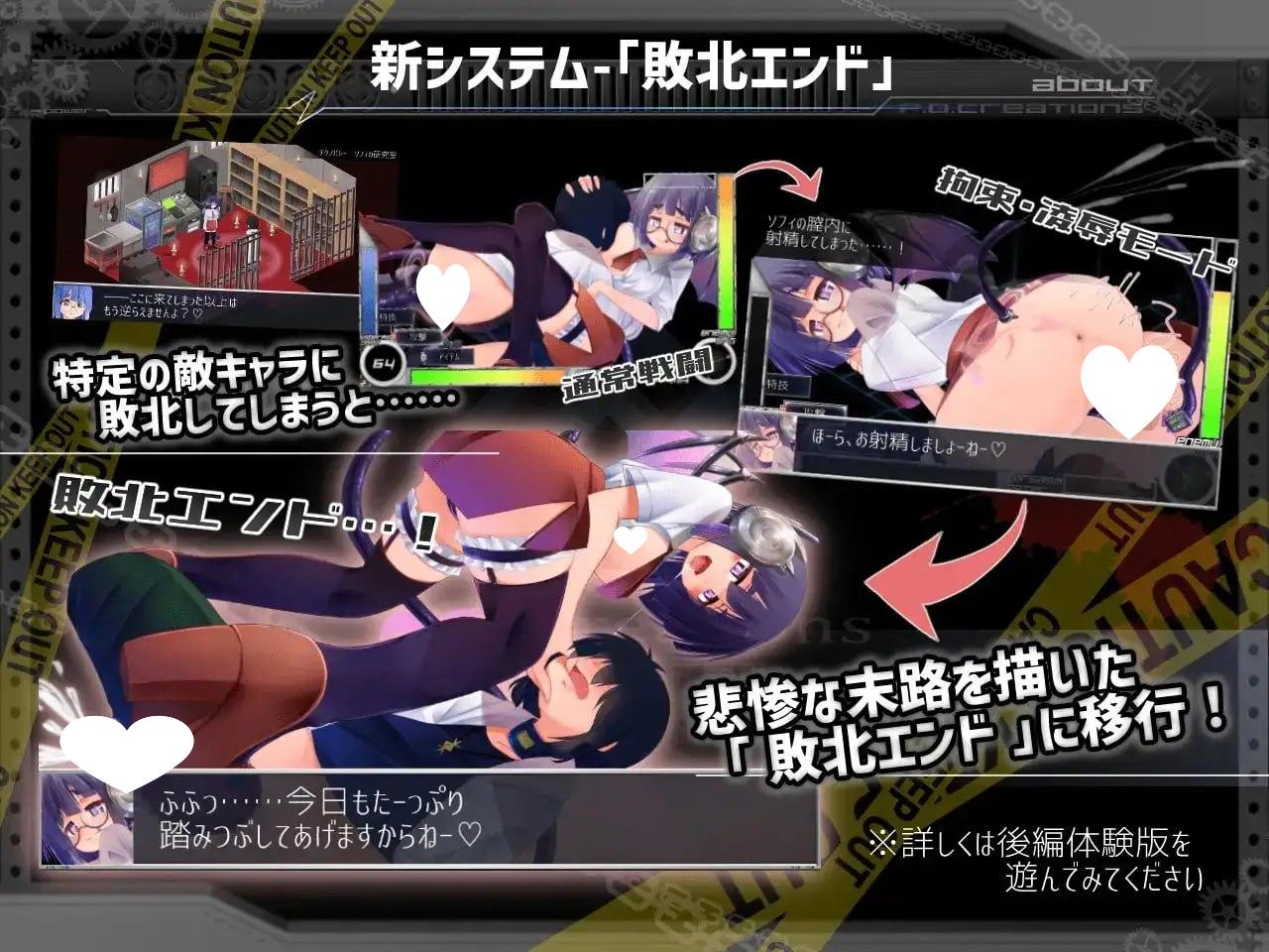 图片[2]-x16244机械少女编织的记忆 -前中后編 v4.12 AI汉化【PC/8.7G/新作】-ACG畅游网