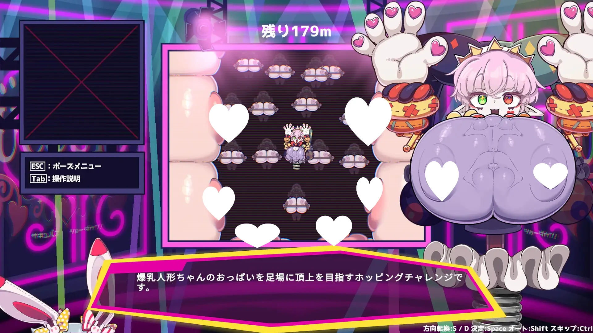 图片[3]-x16298魅魔对决！ サキュバス・ショーダウン！ v1.0.3 AI汉化【PC/520M】-ACG畅游网