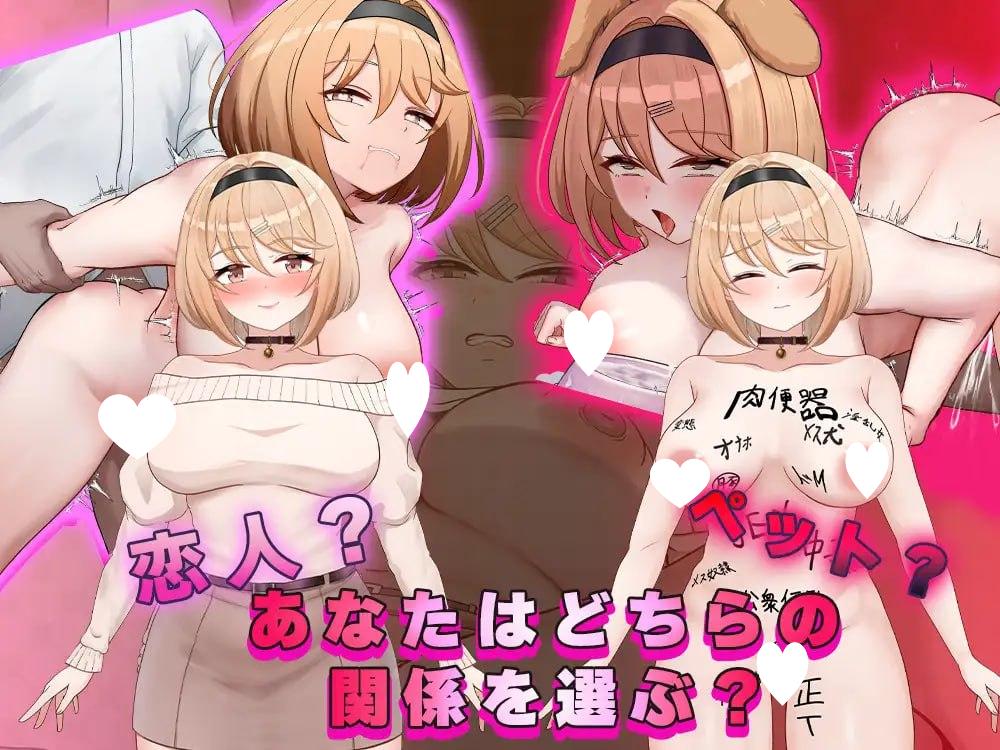 图片[2]-x16271 Fragrant Olive ~ 强势女大学生的快乐堕落 ~ v26.04.22 AI汉化 【PC/1.3G/新作】-ACG畅游网
