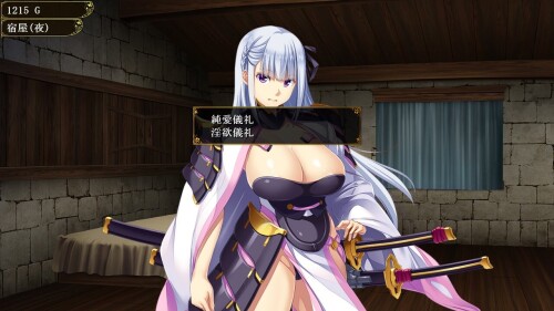 图片[5]-x16107致曾是勇者的人妻们 v26.07.01  072官中步兵 DLC【PC/3.6G/新作】-ACG畅游网