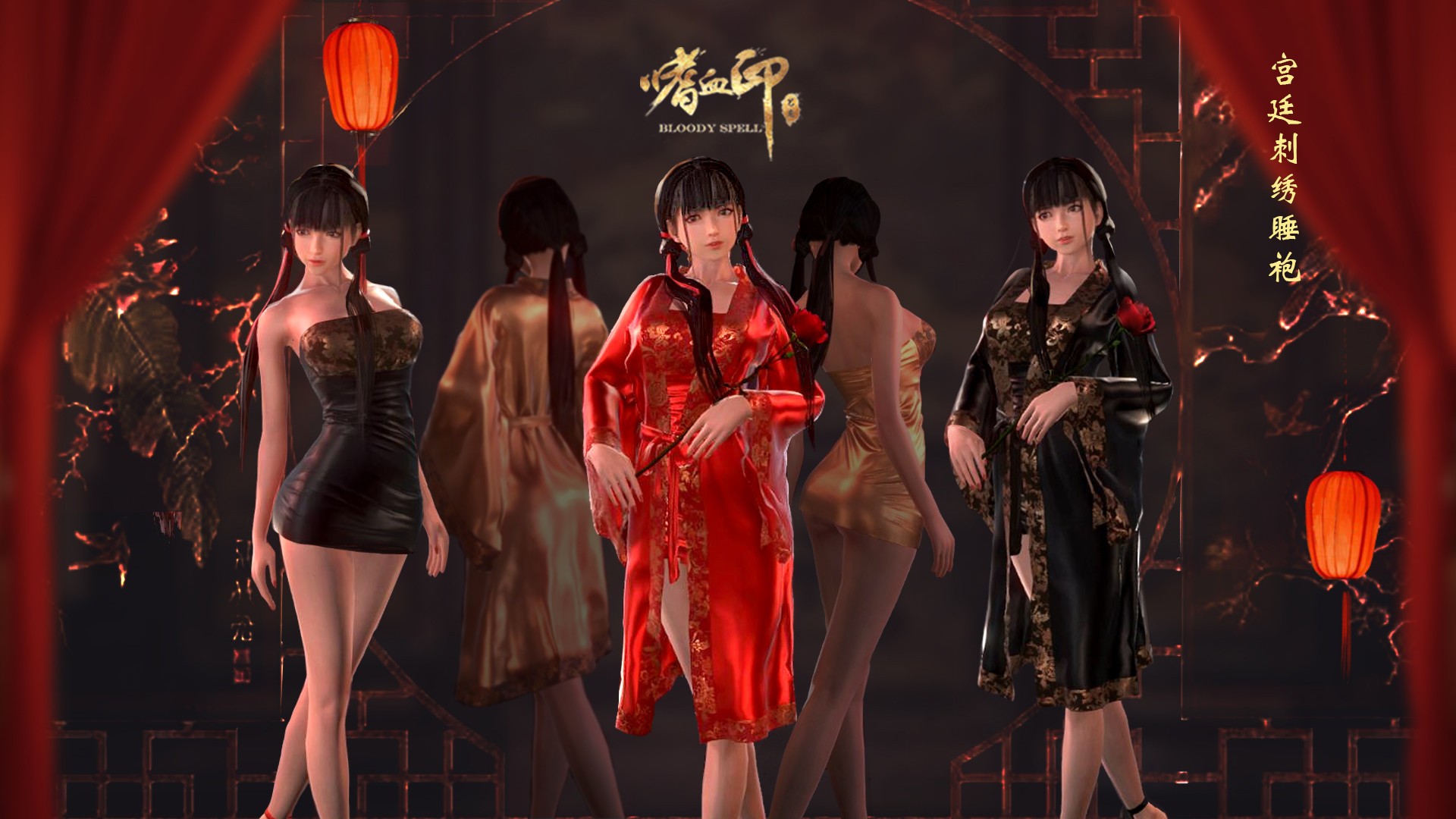 图片[3]-x16095嗜血印 v26.02.27  Bloody Spell 官中步兵 豪华版+全DLC+327个MOD [PC/24G]-ACG畅游网