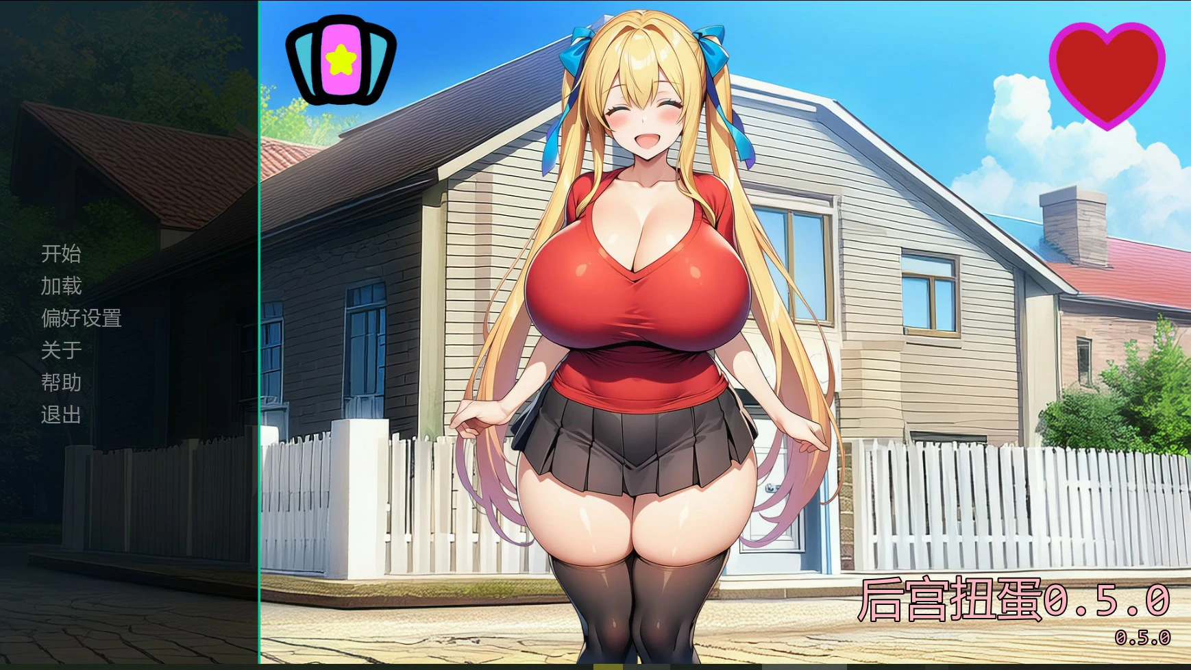 x8874后宫扭蛋0.5.0 AI汉化版【PC+安卓/3.8G/更新】-ACG畅游网