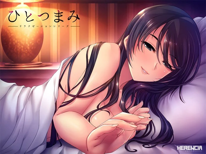 x16361一小撮 ～放松系列～AI汉化 【PC/1.7G】-ACG畅游网