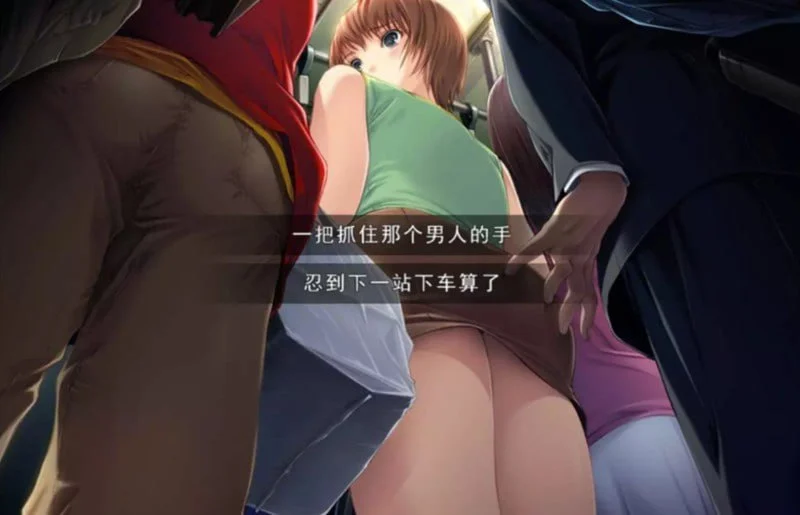 图片[5]-x8856媚肉之香：本篇+番外-由纪之香 汉化版+存档【PC/1.8G/更新】-ACG畅游网