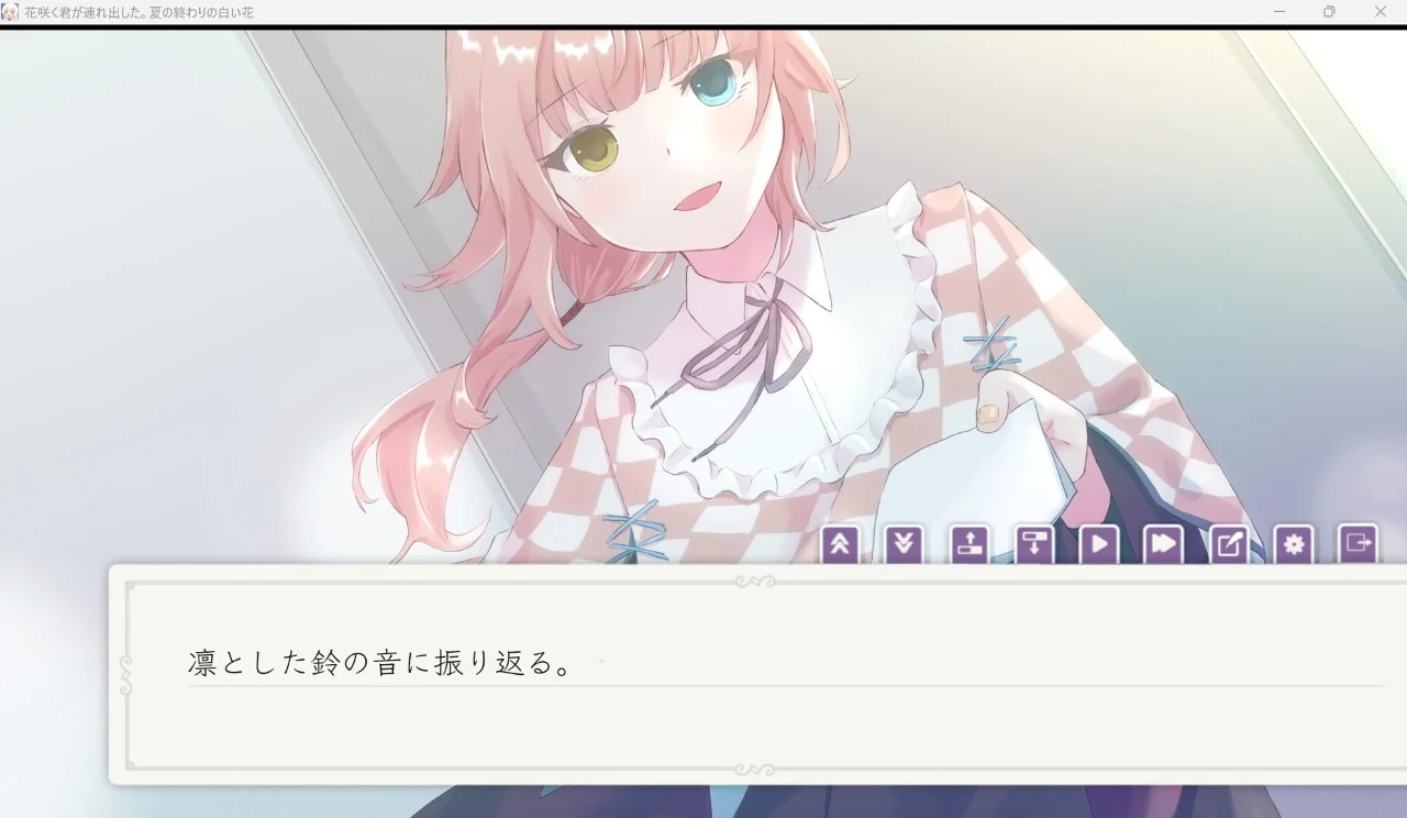 图片[2]-x16296你带我盛开的夏末白花  AI汉化【PC+安卓/2.4G/新作】-ACG畅游网