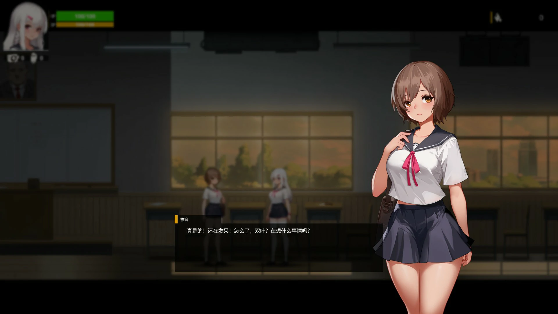 图片[3]-x8790神之血：伊德拉之血 v1.0.1 官方中文版【PC/4G】-ACG畅游网