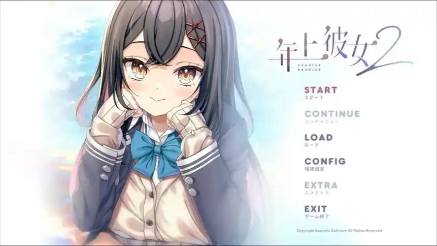 x12021 年上彼女２ 汉化版 【PC＋安卓/1.3G/新作】-ACG畅游网