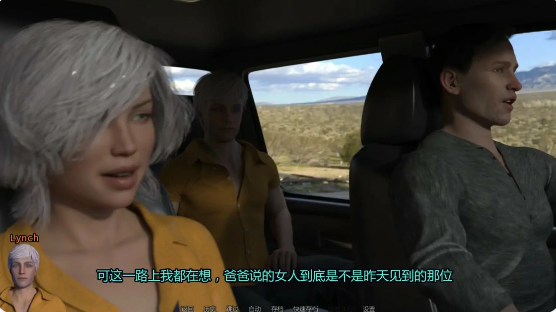 图片[5]-x8834反射诱惑与欺骗0.03.2 AI汉化版【PC+安卓/0.78G/更新】-ACG畅游网