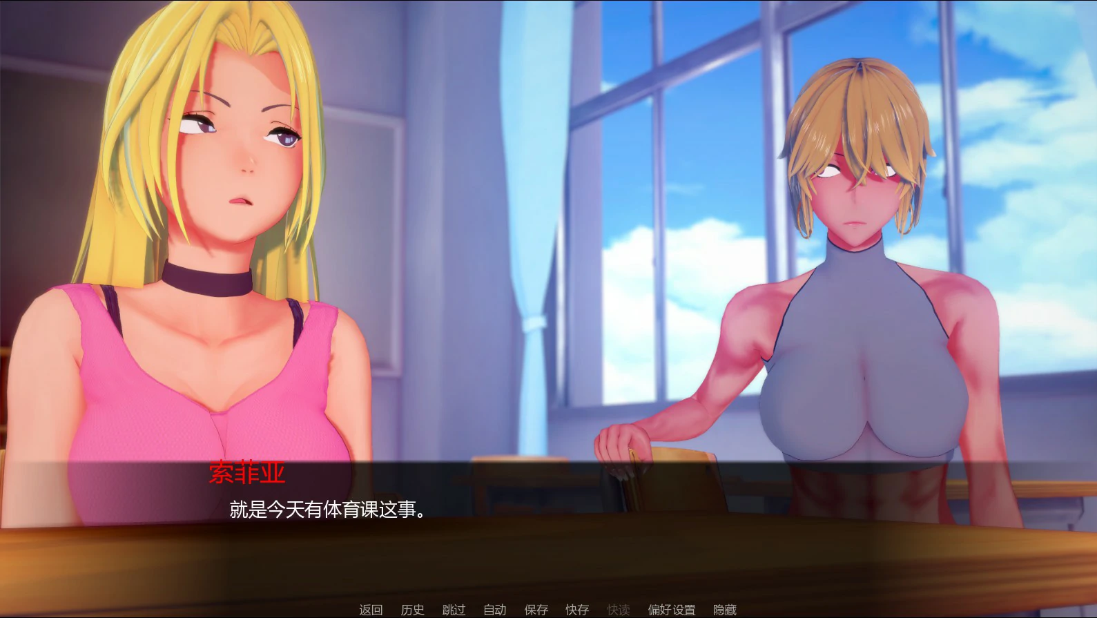 x8788火花 v0.3 AI汉化版【PC+安卓/1.6G/更新】-ACG畅游网