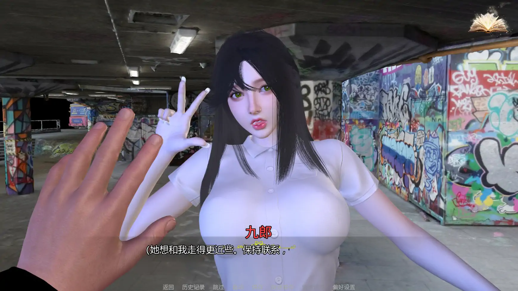 图片[4]-x8472 H-灵魂召唤者 E.3 AI汉化版【PC+安卓/1.69G/更新】-ACG畅游网