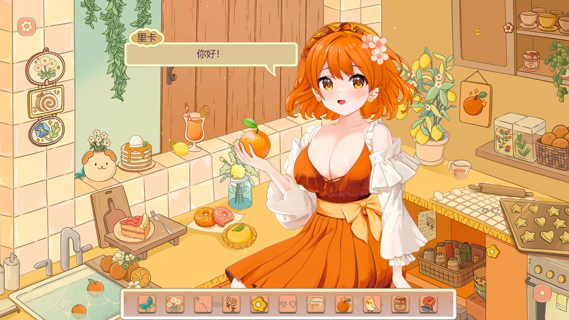 x8436甜蜜的喜悦：女孩的咖啡馆冒险 v1.0 官方中文版【PC/1.3G】-ACG畅游网