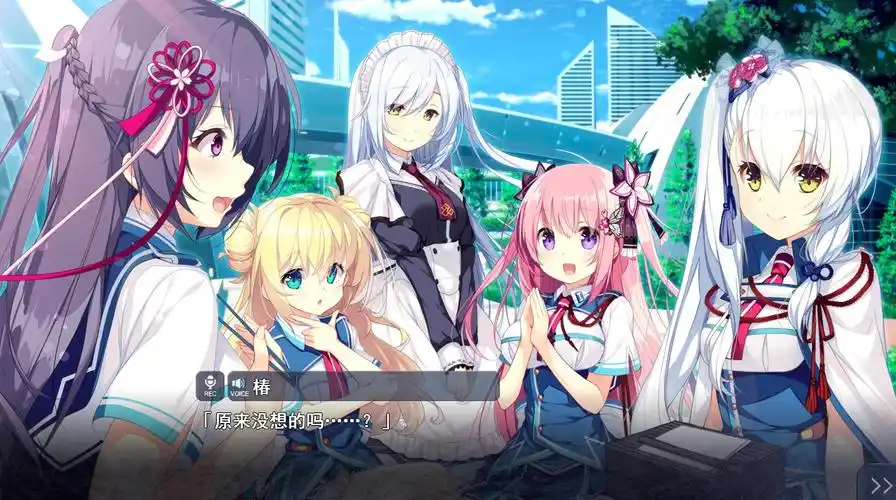 图片[2]-x12037共结情缘的剑舞恋曲   1+2+SS*2合集  精翻汉化【PC/5.1G/更新】-ACG畅游网