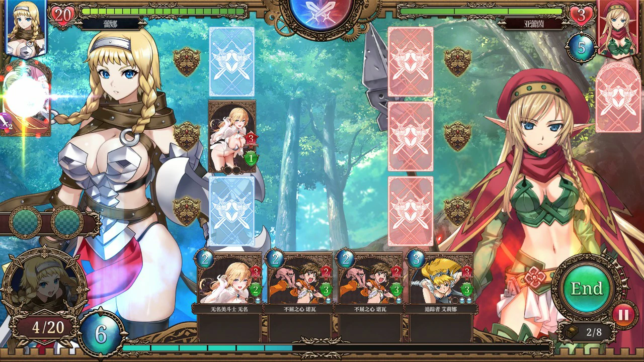 图片[6]-x8945女王之刃 重置版  V1.0 官方中文版【PC/1.7G】-ACG畅游网