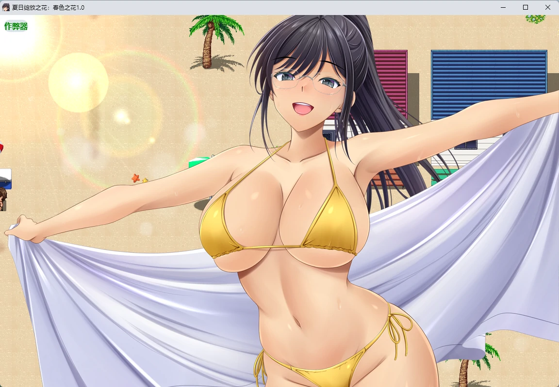 图片[5]-x8802夏日绽放之花：春色之花1.0 AI汉化版【PC+安卓/1.15G】-ACG畅游网